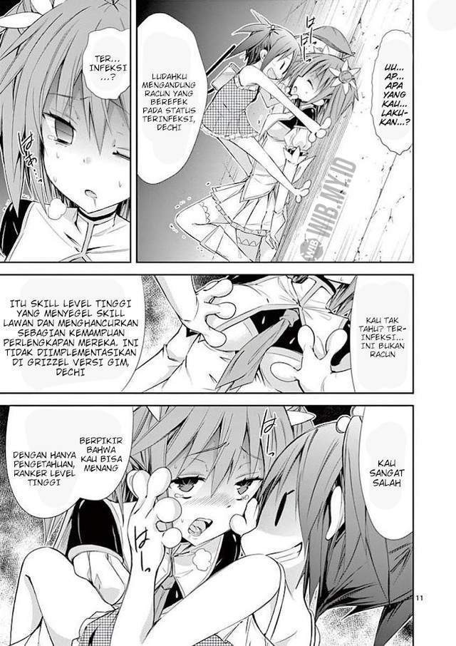S Rare Soubi no Niau Kanojo Chapter 31 - halaman 12