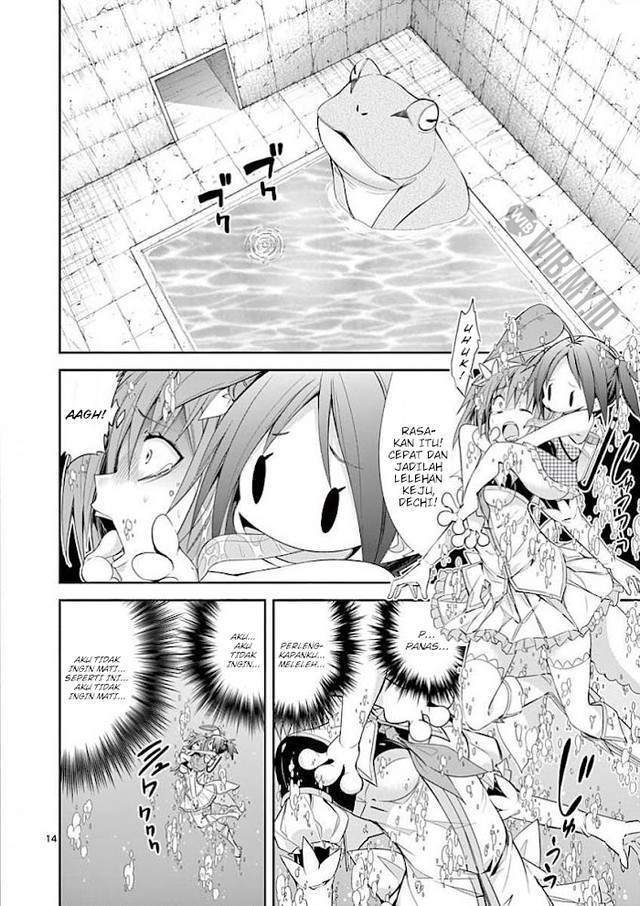 S Rare Soubi no Niau Kanojo Chapter 31 - halaman 15