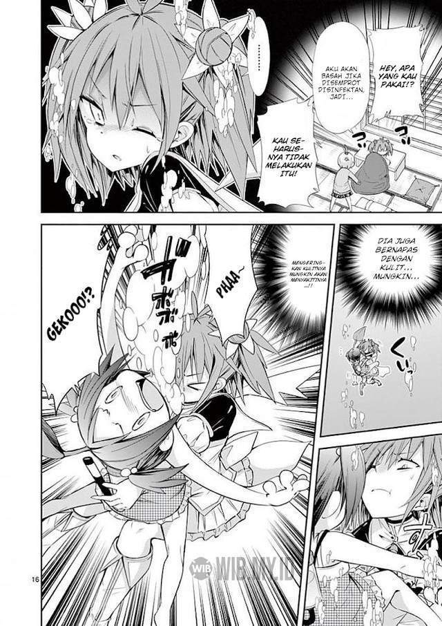 S Rare Soubi no Niau Kanojo Chapter 31 - halaman 17