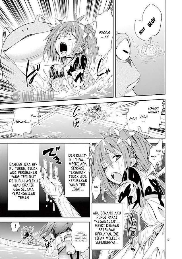 S Rare Soubi no Niau Kanojo Chapter 31 - halaman 18
