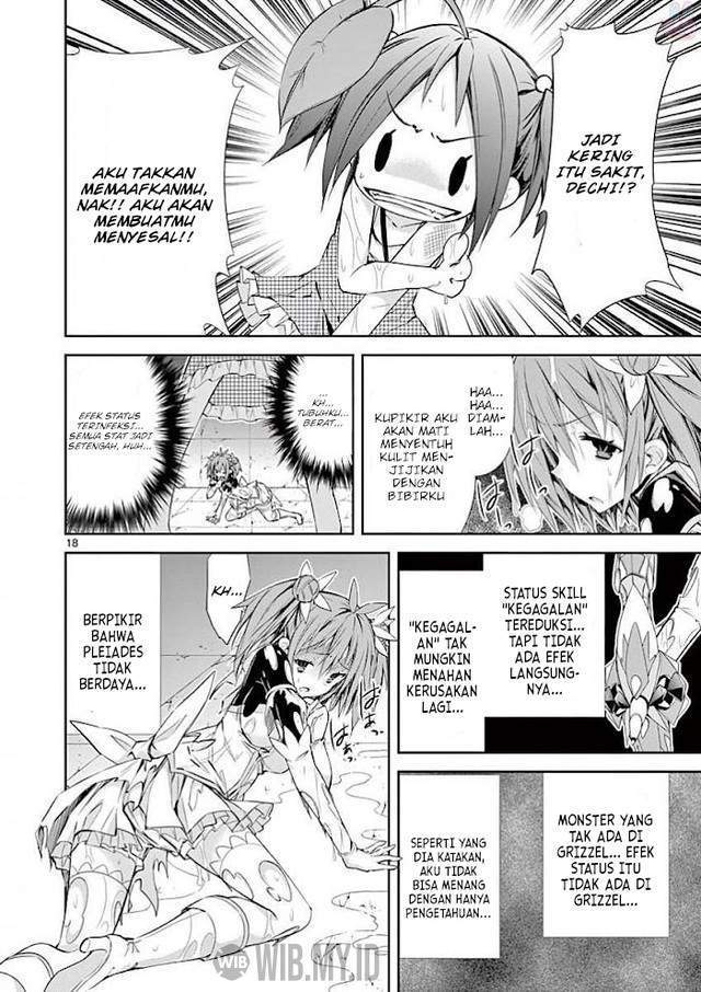 S Rare Soubi no Niau Kanojo Chapter 31 - halaman 19