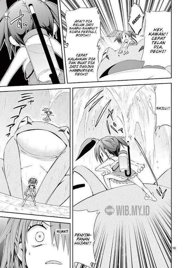 S Rare Soubi no Niau Kanojo Chapter 31 - halaman 20