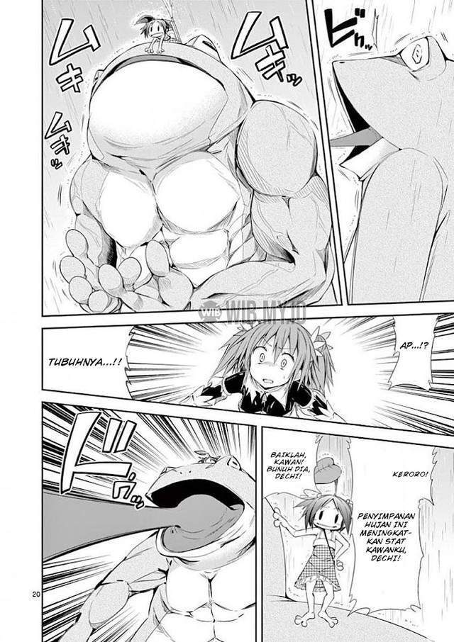 S Rare Soubi no Niau Kanojo Chapter 31 - halaman 21