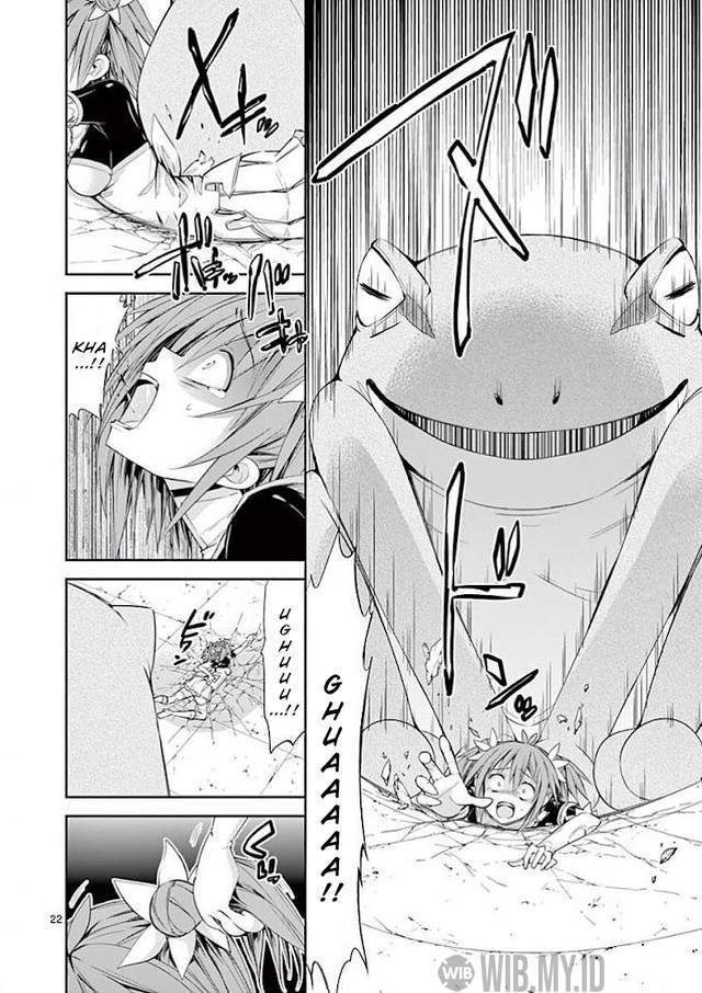 S Rare Soubi no Niau Kanojo Chapter 31 - halaman 23