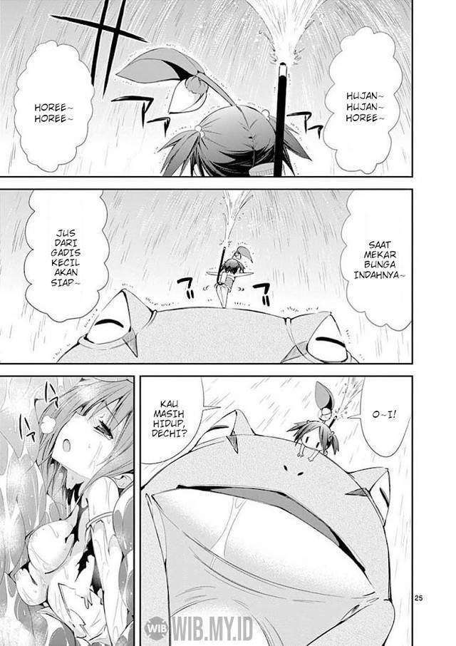 S Rare Soubi no Niau Kanojo Chapter 31 - halaman 26