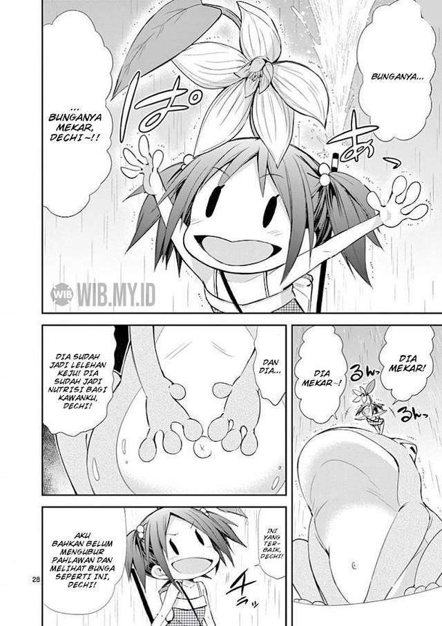 S Rare Soubi no Niau Kanojo Chapter 31 - halaman 29