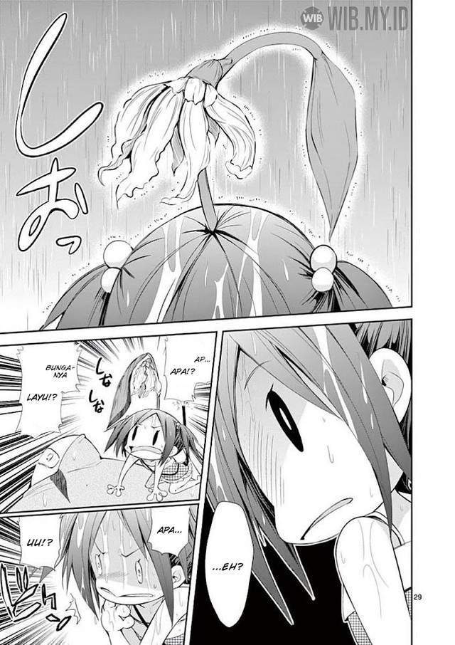 S Rare Soubi no Niau Kanojo Chapter 31 - halaman 30