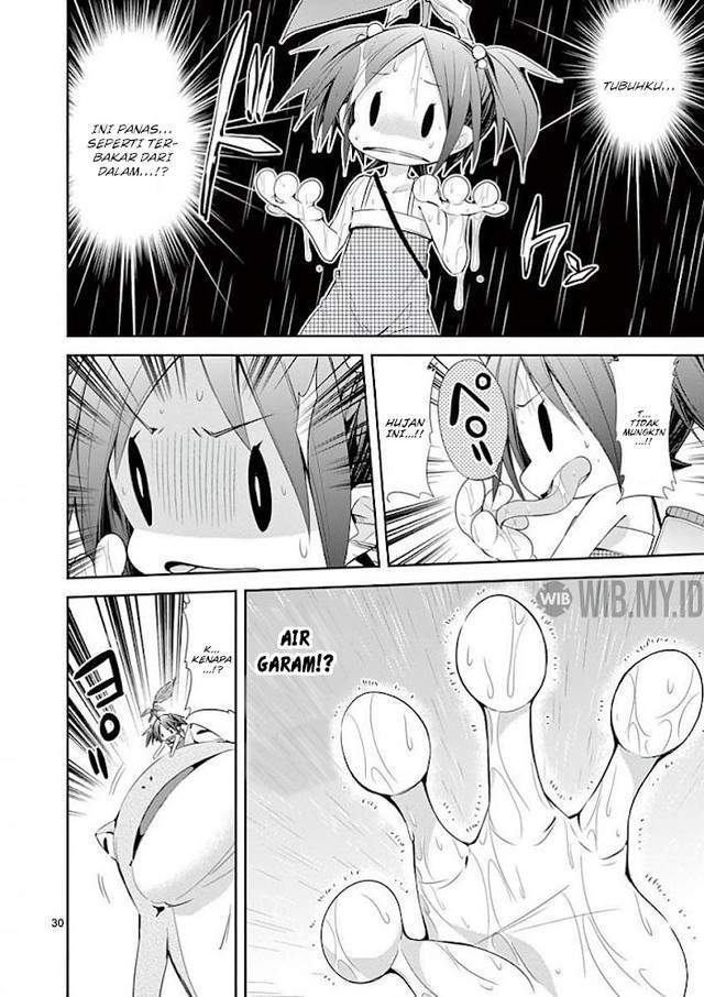 S Rare Soubi no Niau Kanojo Chapter 31 - halaman 31