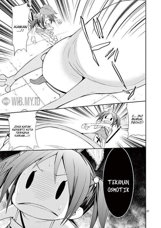 S Rare Soubi no Niau Kanojo Chapter 31 - halaman 32