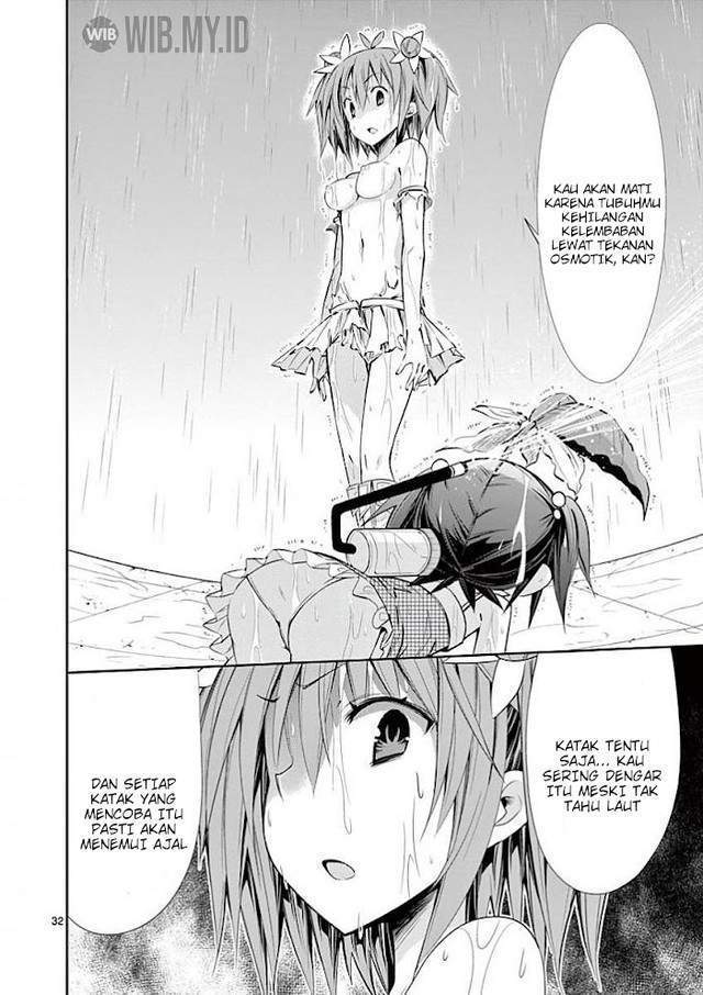 S Rare Soubi no Niau Kanojo Chapter 31 - halaman 33
