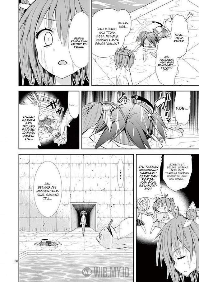 S Rare Soubi no Niau Kanojo Chapter 31 - halaman 37