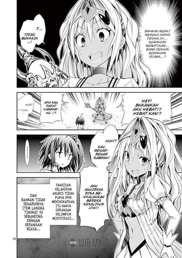 S Rare Soubi no Niau Kanojo Chapter 32 - halaman 11