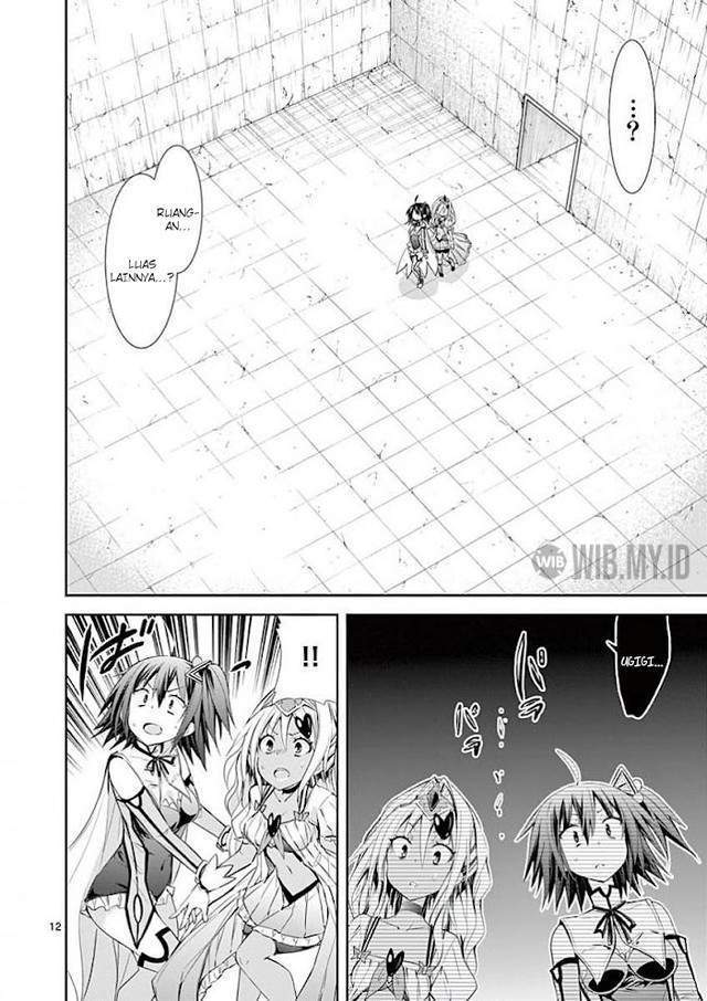 S Rare Soubi no Niau Kanojo Chapter 32 - halaman 13