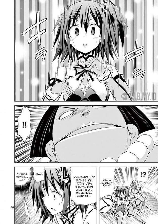 S Rare Soubi no Niau Kanojo Chapter 32 - halaman 17