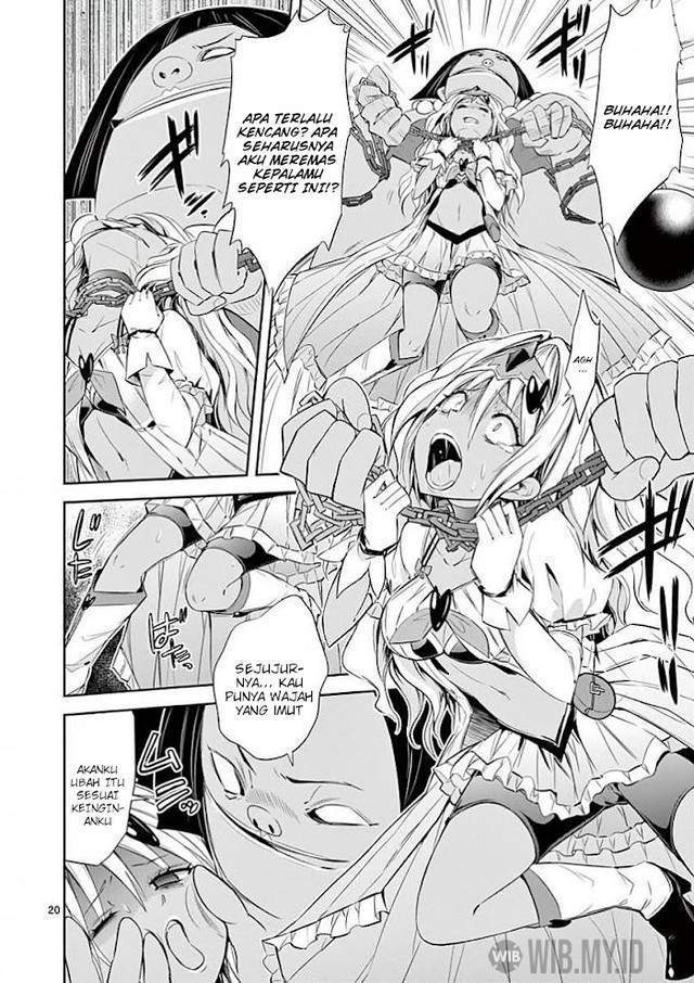 S Rare Soubi no Niau Kanojo Chapter 32 - halaman 21