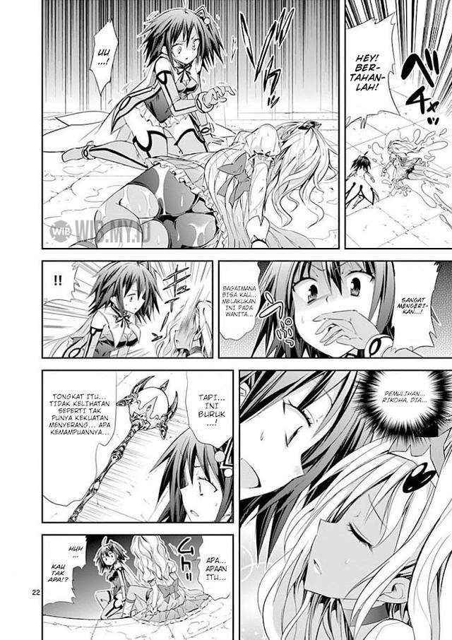 S Rare Soubi no Niau Kanojo Chapter 32 - halaman 23