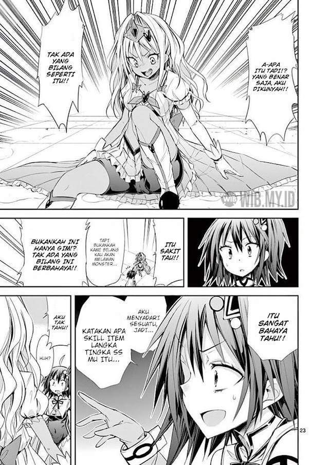 S Rare Soubi no Niau Kanojo Chapter 32 - halaman 24