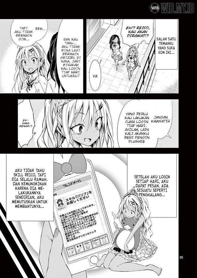 S Rare Soubi no Niau Kanojo Chapter 32 - halaman 26