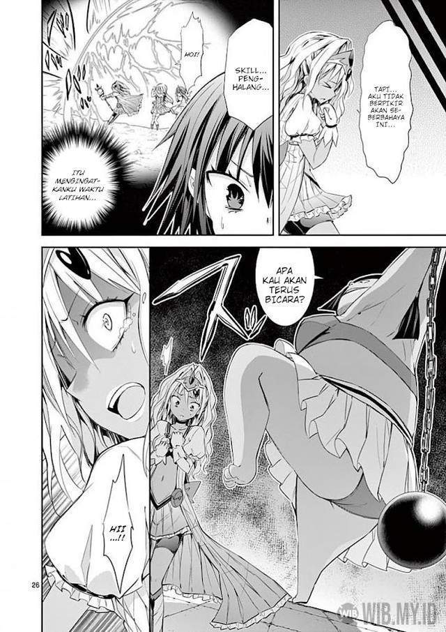 S Rare Soubi no Niau Kanojo Chapter 32 - halaman 27