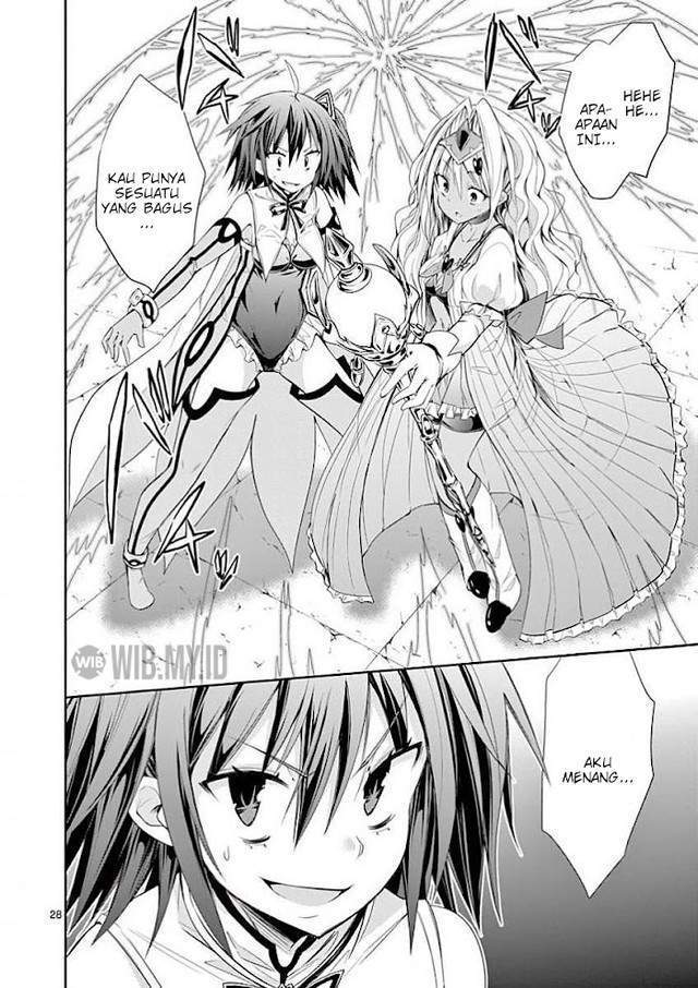S Rare Soubi no Niau Kanojo Chapter 32 - halaman 29