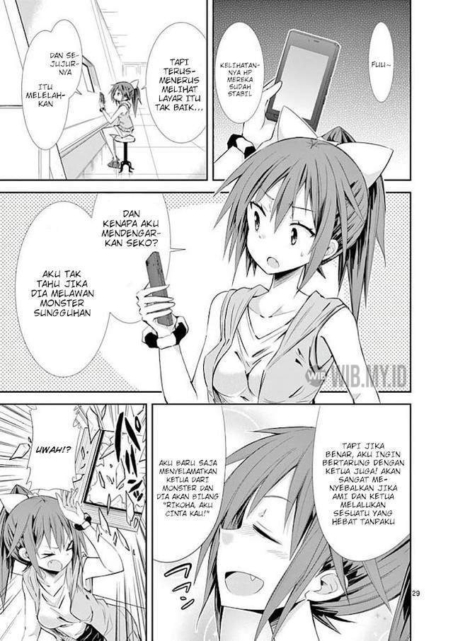 S Rare Soubi no Niau Kanojo Chapter 32 - halaman 30