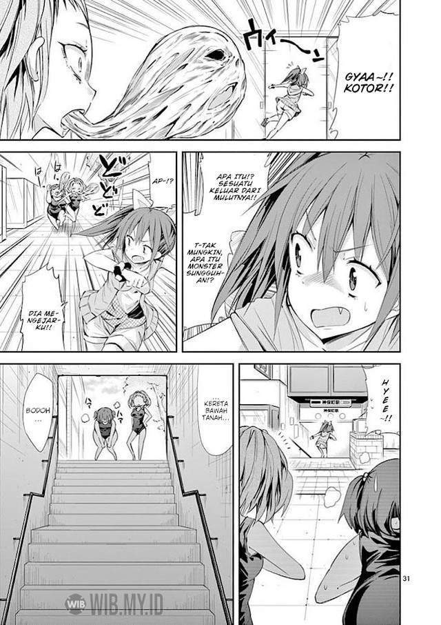 S Rare Soubi no Niau Kanojo Chapter 32 - halaman 32