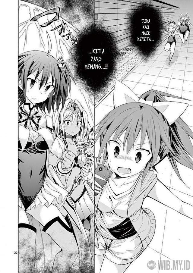 S Rare Soubi no Niau Kanojo Chapter 32 - halaman 33