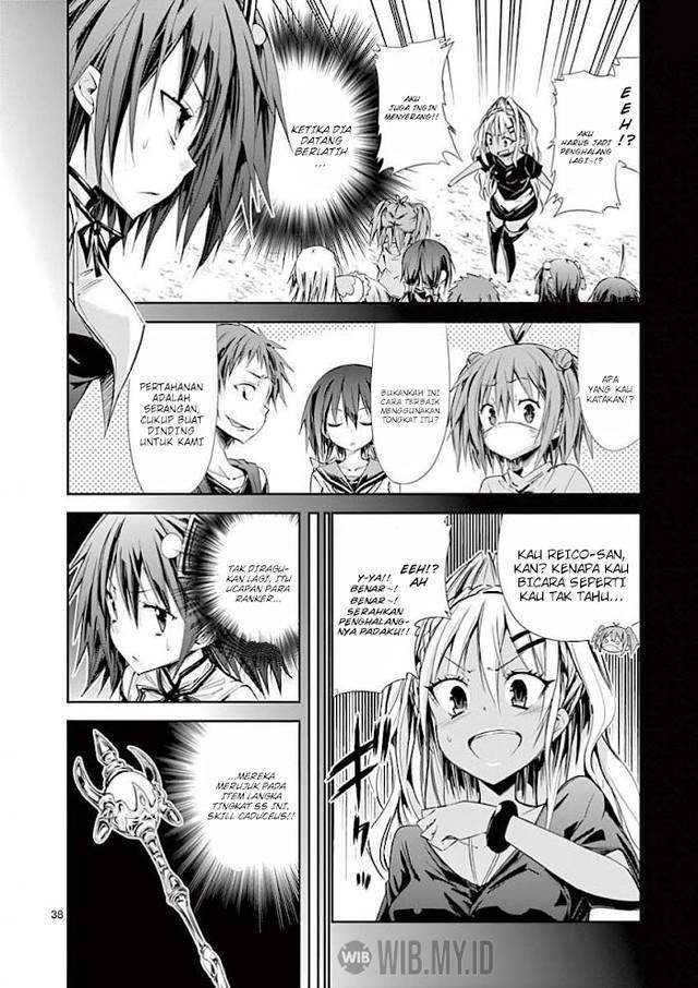 S Rare Soubi no Niau Kanojo Chapter 32 - halaman 39