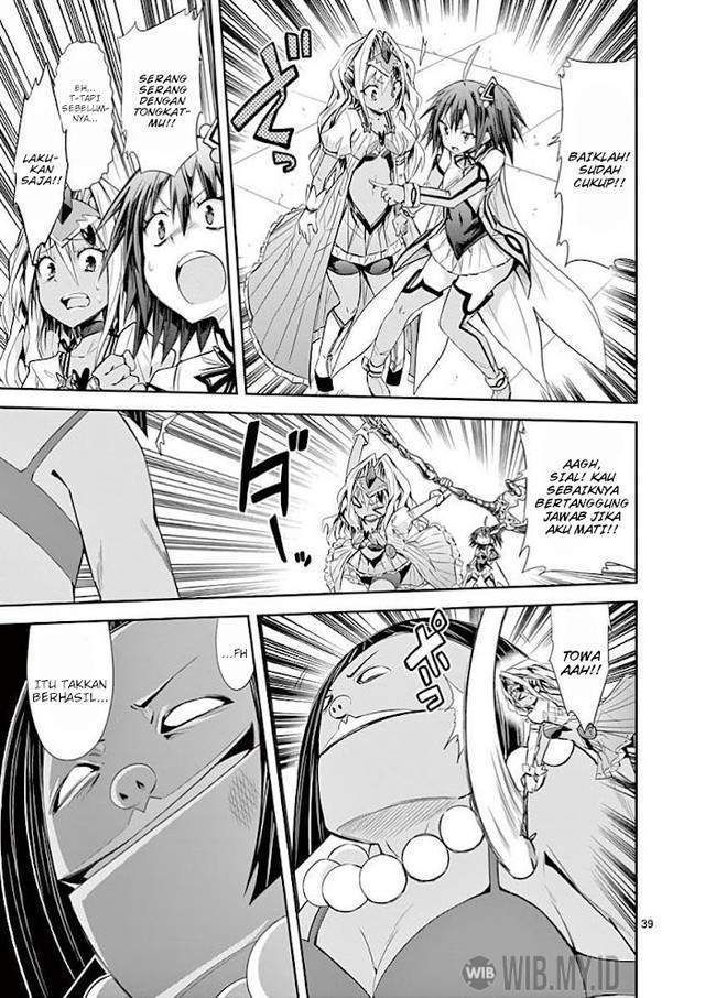 S Rare Soubi no Niau Kanojo Chapter 32 - halaman 40