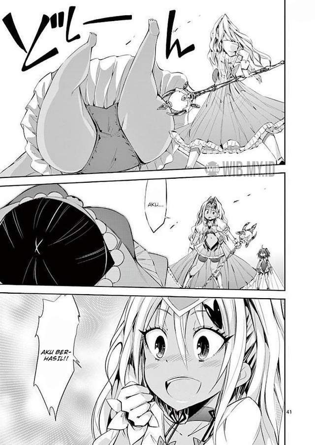 S Rare Soubi no Niau Kanojo Chapter 32 - halaman 42