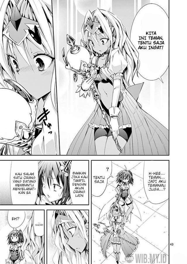 S Rare Soubi no Niau Kanojo Chapter 32 - halaman 44