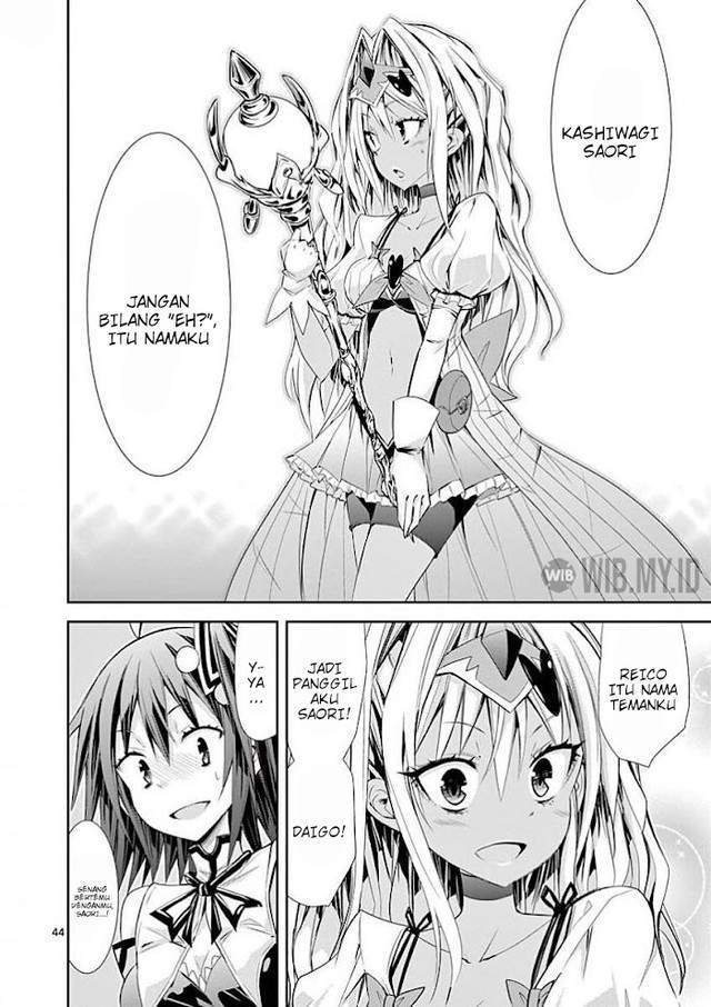S Rare Soubi no Niau Kanojo Chapter 32 - halaman 45