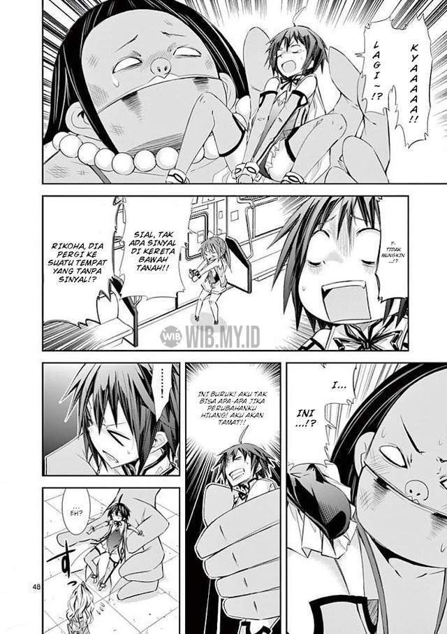 S Rare Soubi no Niau Kanojo Chapter 32 - halaman 49