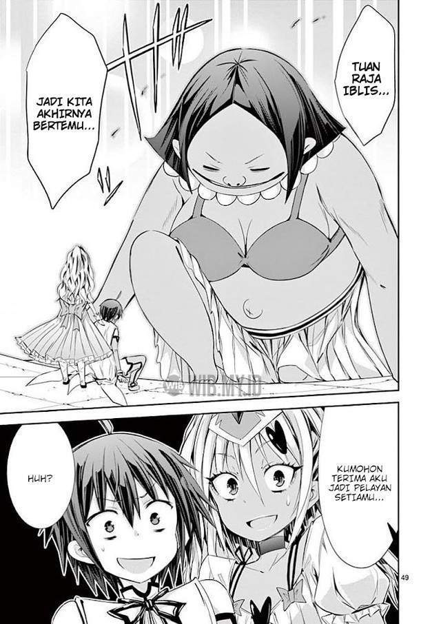 S Rare Soubi no Niau Kanojo Chapter 32 - halaman 50