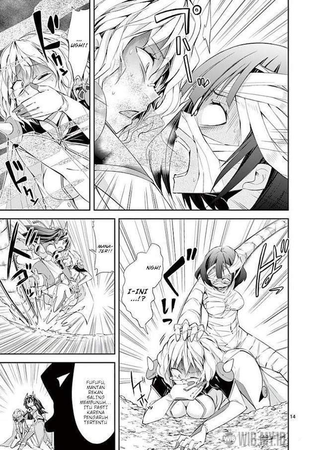S Rare Soubi no Niau Kanojo Chapter 33 - halaman 15