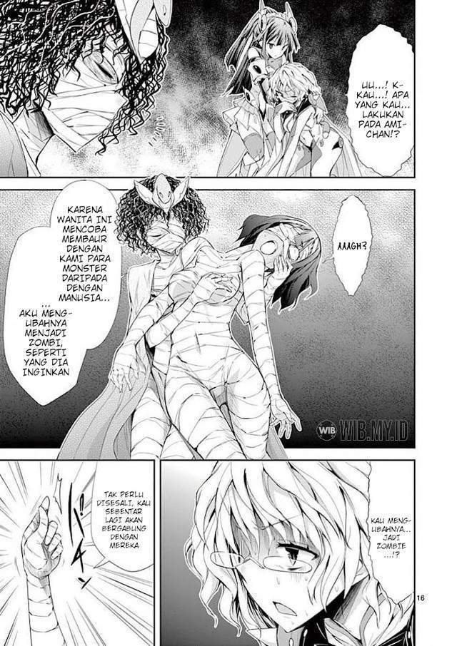 S Rare Soubi no Niau Kanojo Chapter 33 - halaman 17