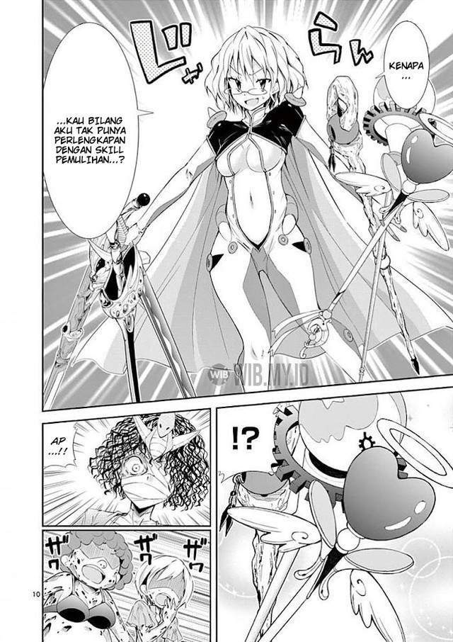S Rare Soubi no Niau Kanojo Chapter 34 - halaman 11