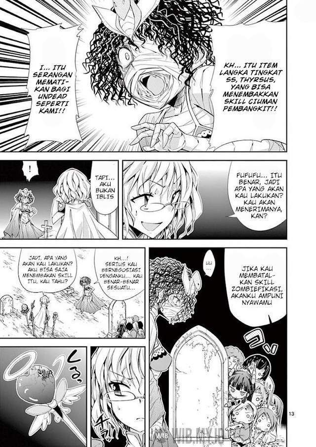 S Rare Soubi no Niau Kanojo Chapter 34 - halaman 14