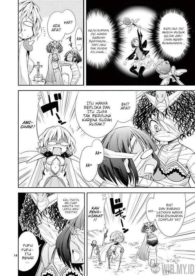 S Rare Soubi no Niau Kanojo Chapter 34 - halaman 15