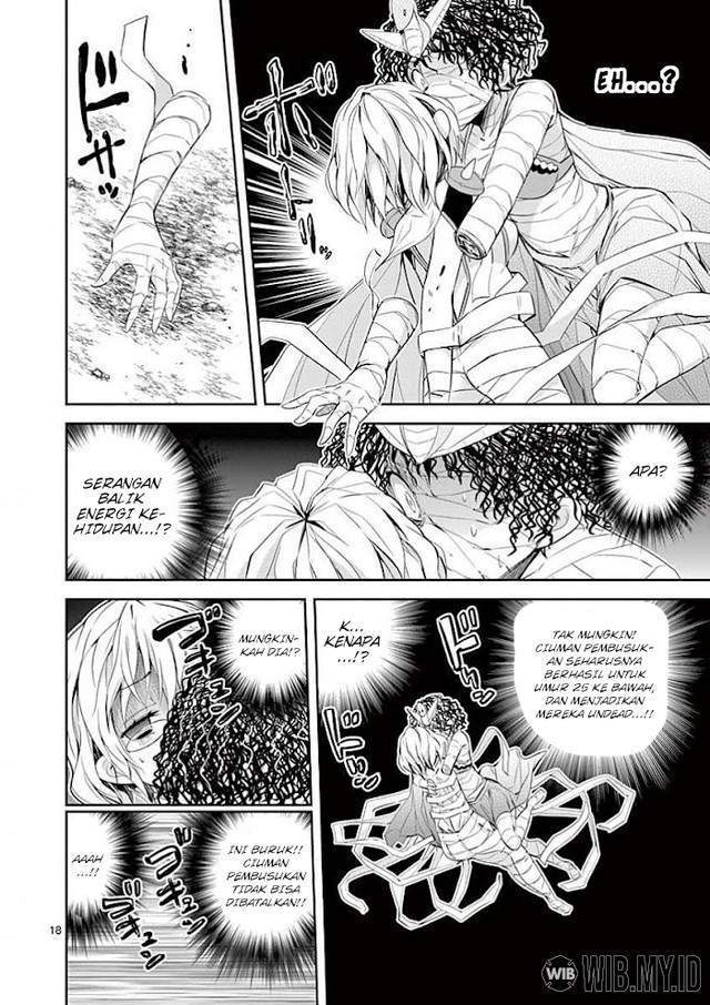 S Rare Soubi no Niau Kanojo Chapter 34 - halaman 18