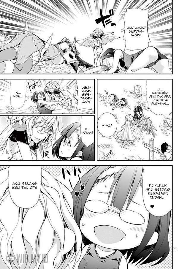 S Rare Soubi no Niau Kanojo Chapter 34 - halaman 21