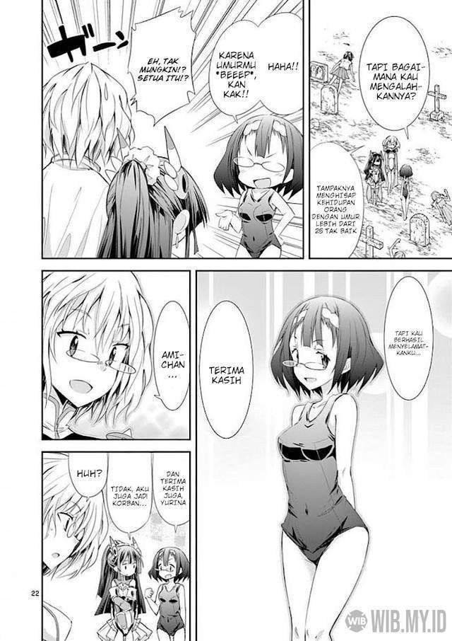 S Rare Soubi no Niau Kanojo Chapter 34 - halaman 22