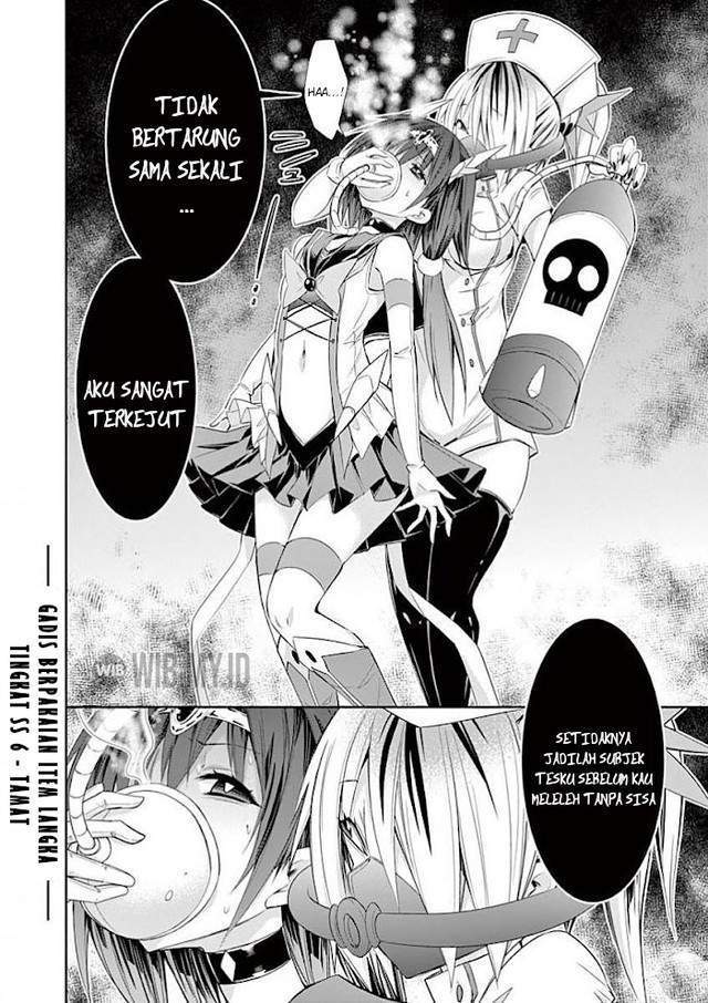 S Rare Soubi no Niau Kanojo Chapter 34 - halaman 24