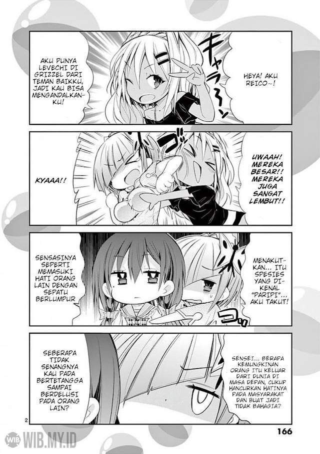 S Rare Soubi no Niau Kanojo Chapter 34 - halaman 26