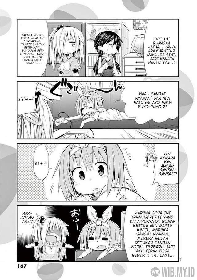 S Rare Soubi no Niau Kanojo Chapter 34 - halaman 27