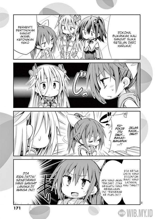 S Rare Soubi no Niau Kanojo Chapter 34 - halaman 31