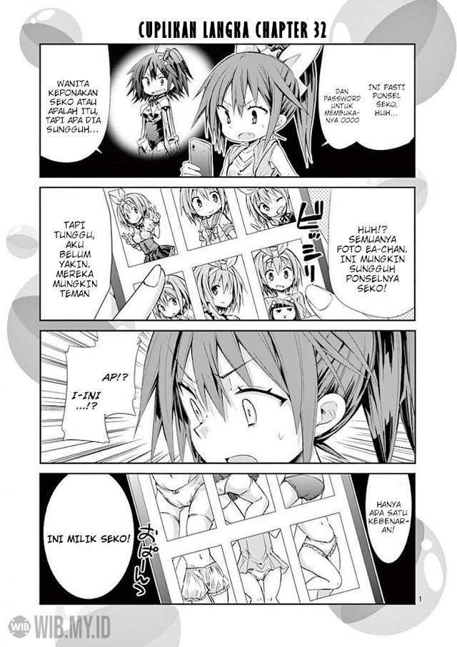 S Rare Soubi no Niau Kanojo Chapter 34 - halaman 37