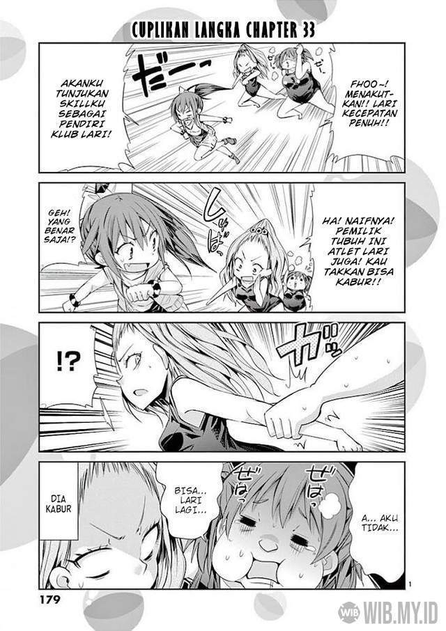 S Rare Soubi no Niau Kanojo Chapter 34 - halaman 39