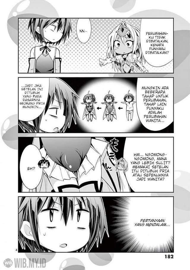 S Rare Soubi no Niau Kanojo Chapter 34 - halaman 42