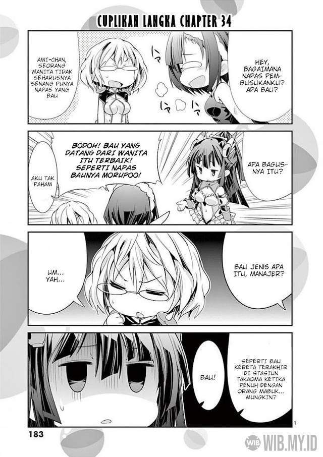 S Rare Soubi no Niau Kanojo Chapter 34 - halaman 43